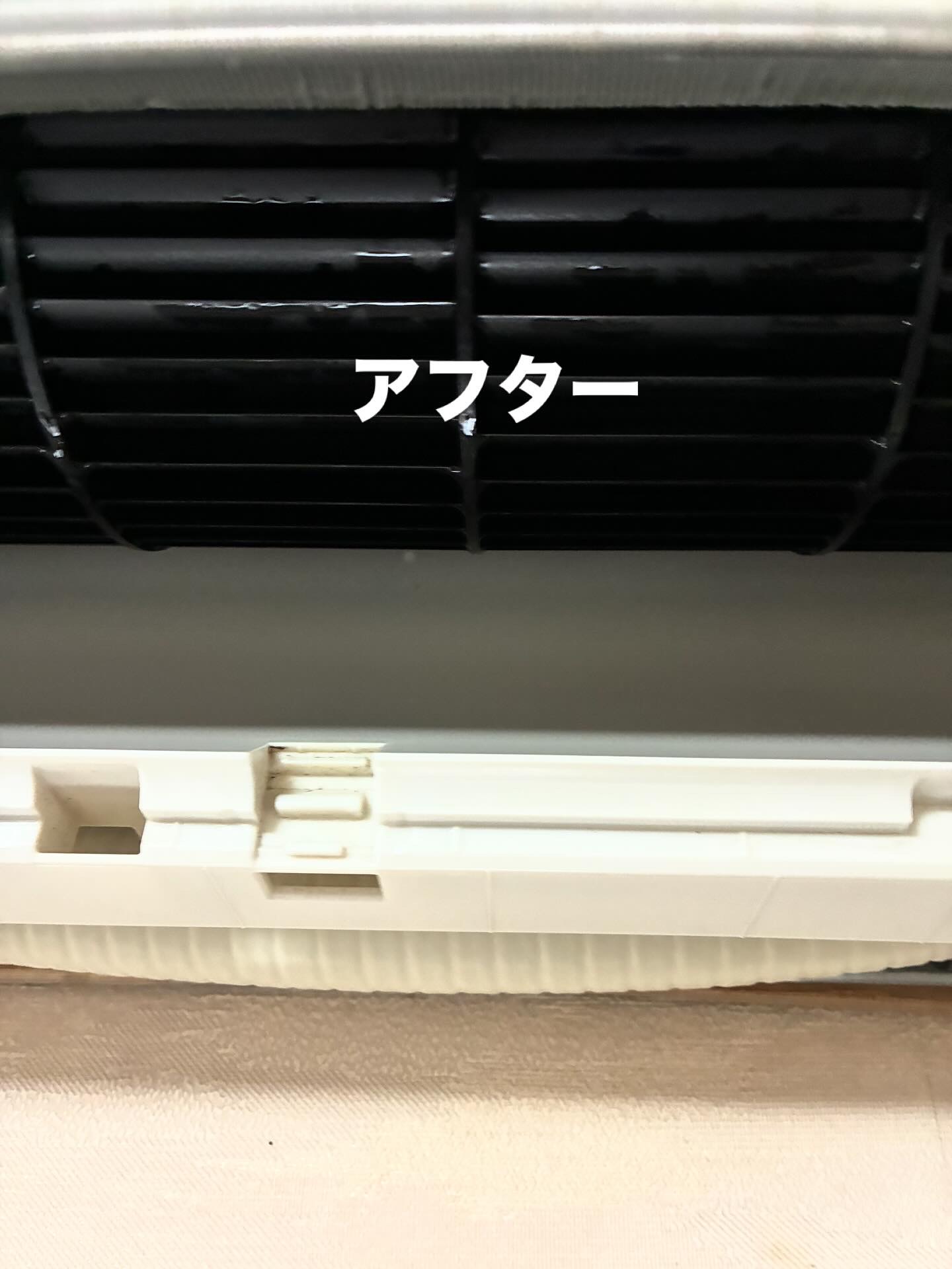 エアコンクリーニングについて②～クリーニングのベストタイミング～