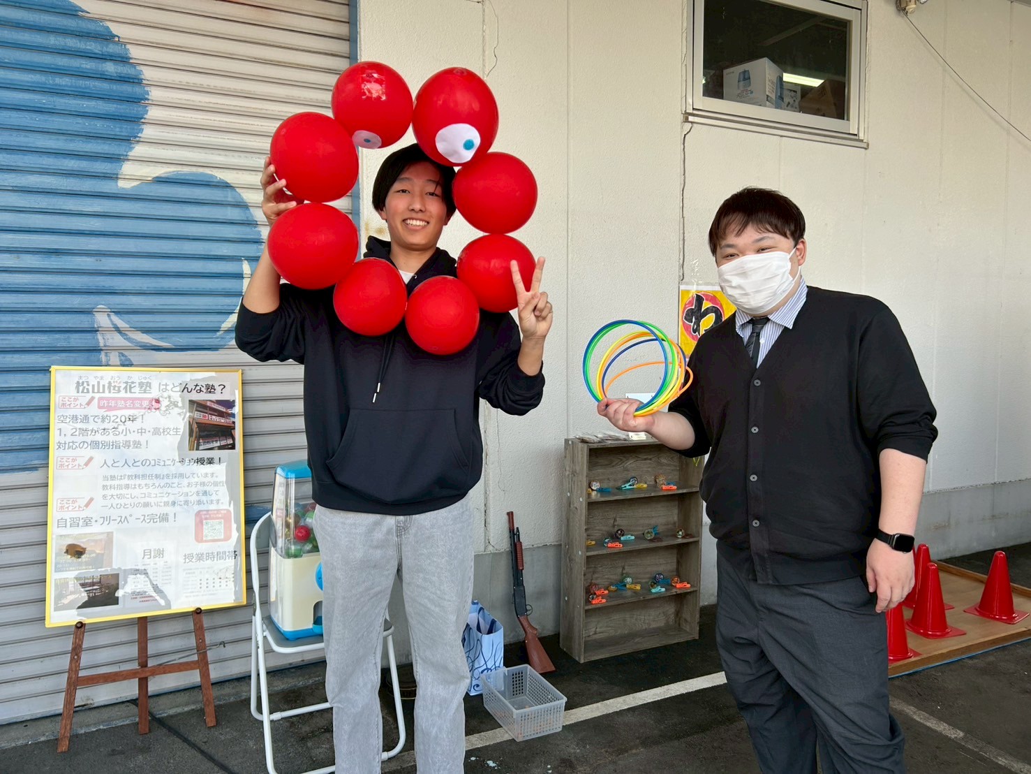 射的とわなげをがんばった子にはガチャガチャのご褒美が